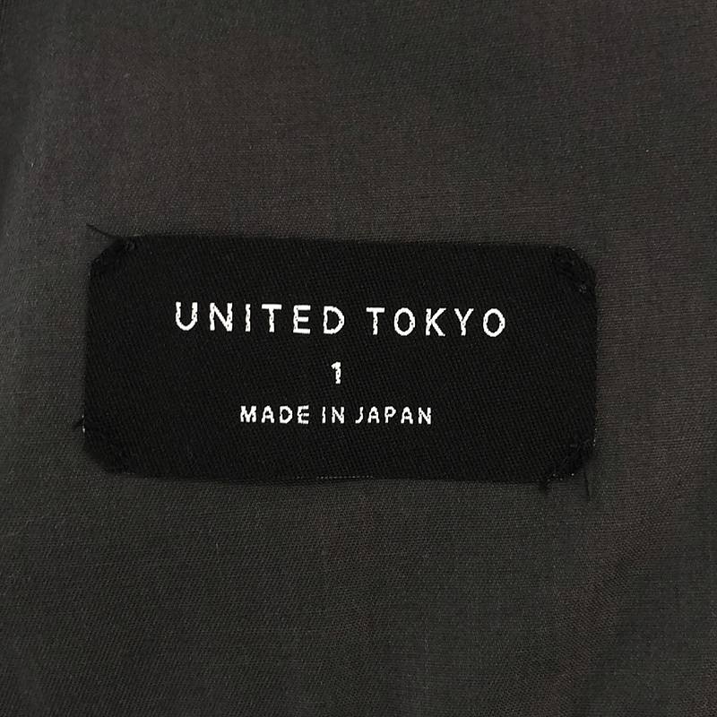 UNITED TOKYO / ユナイテッドトウキョウ ジャージーピンタックパンツ