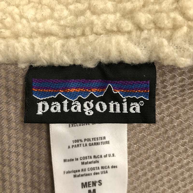 Patagonia / パタゴニア Classic Retro-X Jacket / クラシック レトロX ボア フリースジャケット