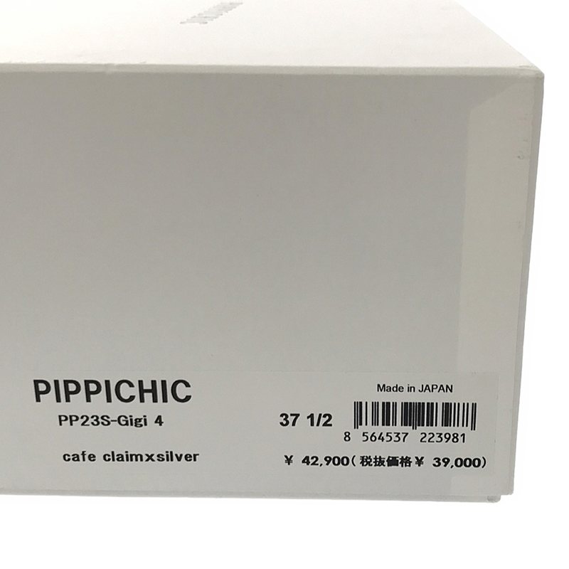 PIPPICHIC / ピッピシック GIGI STN / 装飾 スエード レザー サンダル