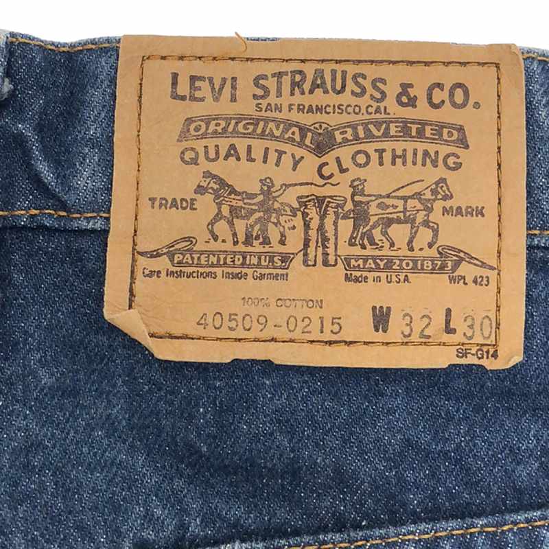 Levi's / リーバイス 80s vintage オレンジタブ USA製 デニムパンツ