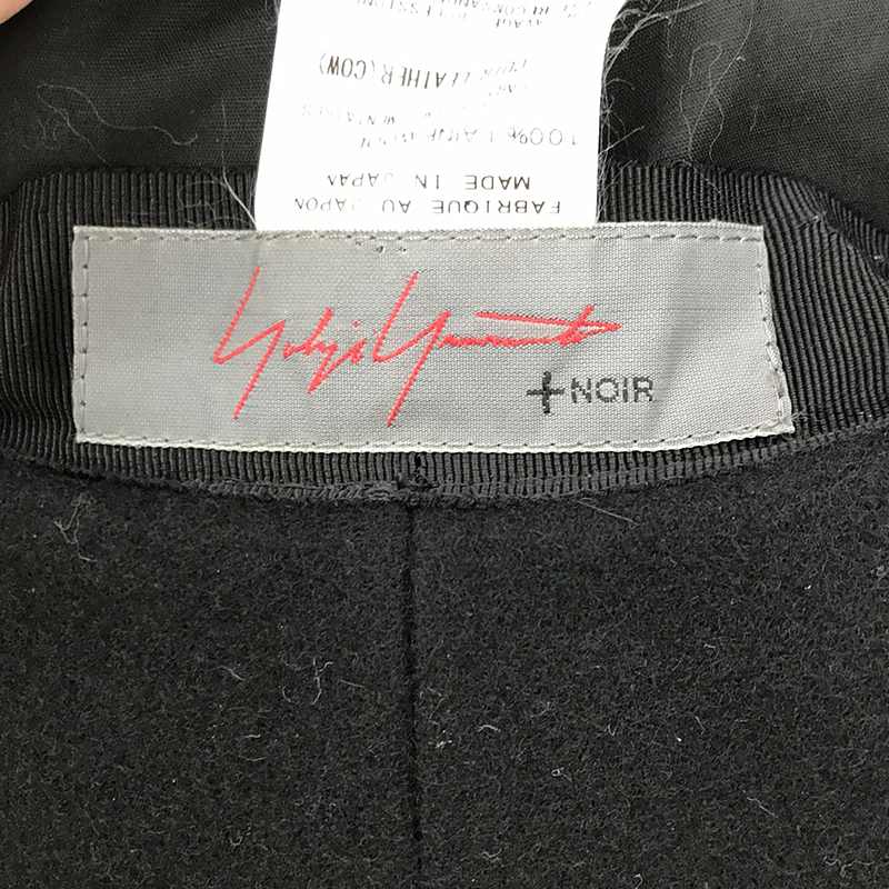 YOHJI YAMAMOTO +NOIR / ヨウジヤマモトプリュスノアール 異素材 切替 カウレザー ウールハット