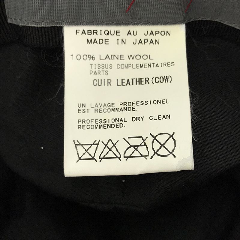 YOHJI YAMAMOTO +NOIR / ヨウジヤマモトプリュスノアール 異素材 切替 カウレザー ウールハット