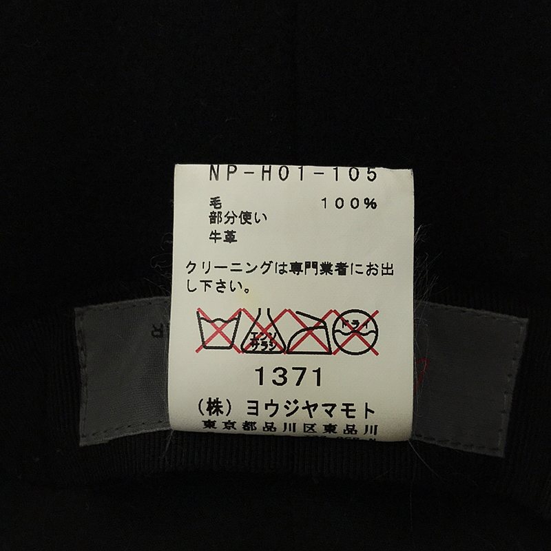 YOHJI YAMAMOTO +NOIR / ヨウジヤマモトプリュスノアール 異素材 切替 カウレザー ウールハット