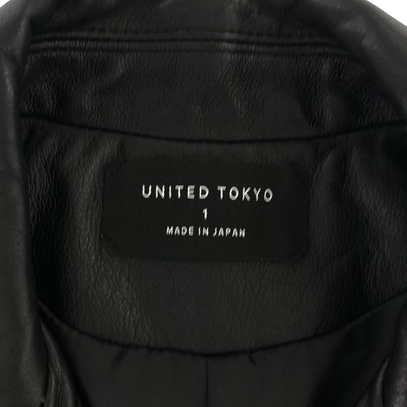 UNITED TOKYO / ユナイテッドトウキョウ ラムレザー ダブルライダースジャケット