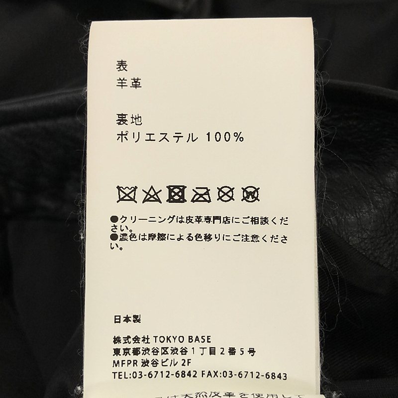 UNITED TOKYO / ユナイテッドトウキョウ ラムレザー ダブルライダースジャケット