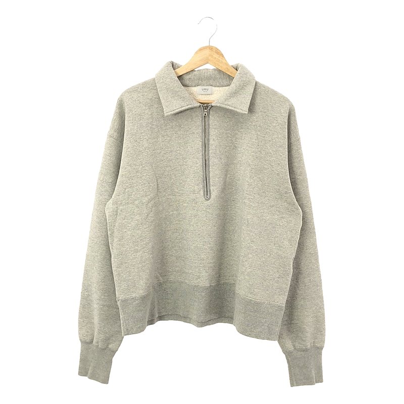 HALF ZIP SWEAT ハーフジップスウェット