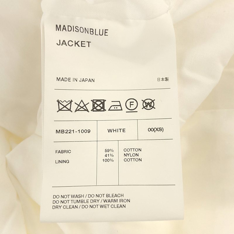 MADISON BLUE / マディソンブルー NO COLLAR JK TWEED ツイードジャケット