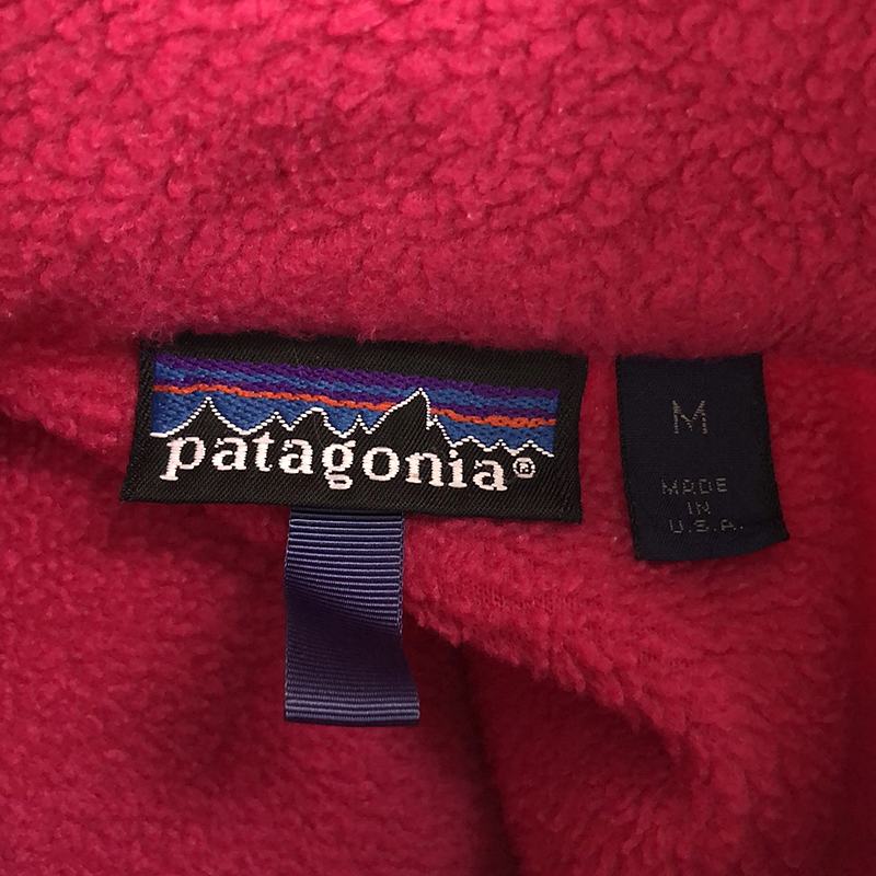 Patagonia / パタゴニア 90s USA製 Rマーク ボアフリース ジャケット