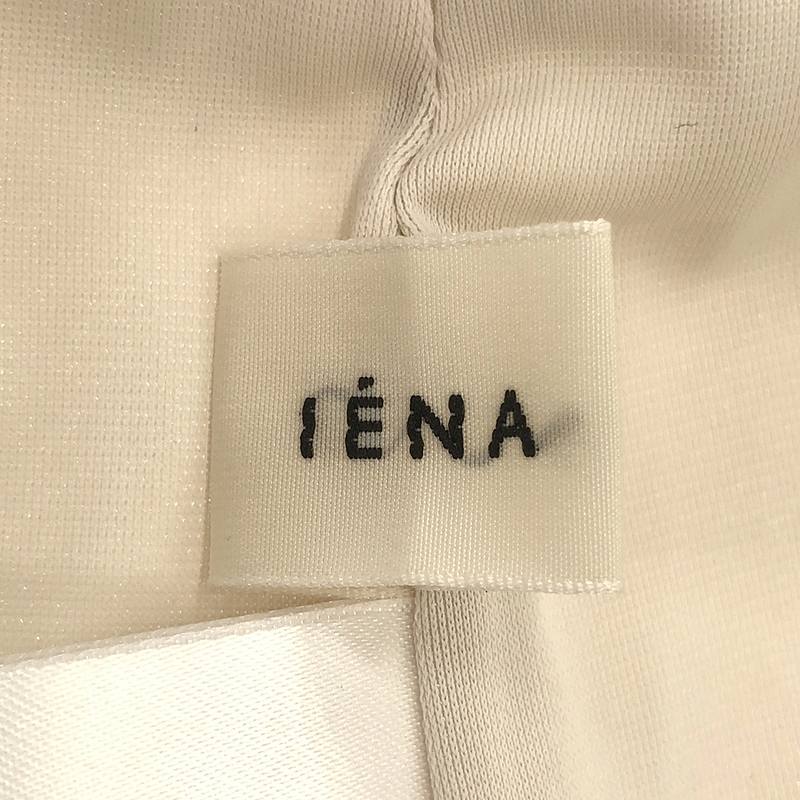 IENA / イエナ ダブルサテンスカート