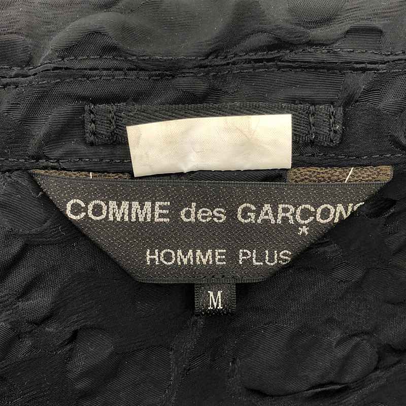 COMME des GARCONS HOMME PLUS / コムデギャルソンオムプリュス × Willie Cole / 変形 ドッキング ベルテッド ライダースジャケット