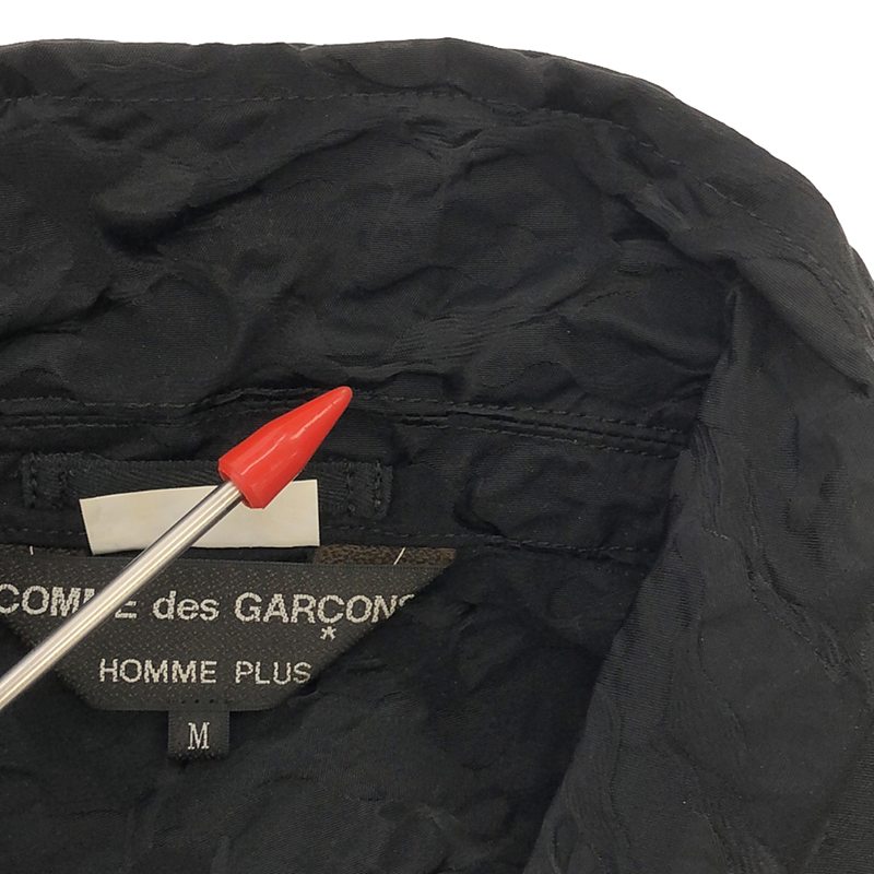 COMME des GARCONS HOMME PLUS / コムデギャルソンオムプリュス × Willie Cole / 変形 ドッキング ベルテッド ライダースジャケット