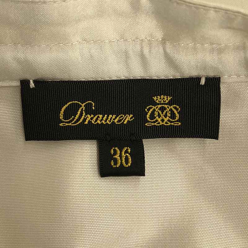 Drawer / ドゥロワー コットン シルク ティアード ドレス ワンピース