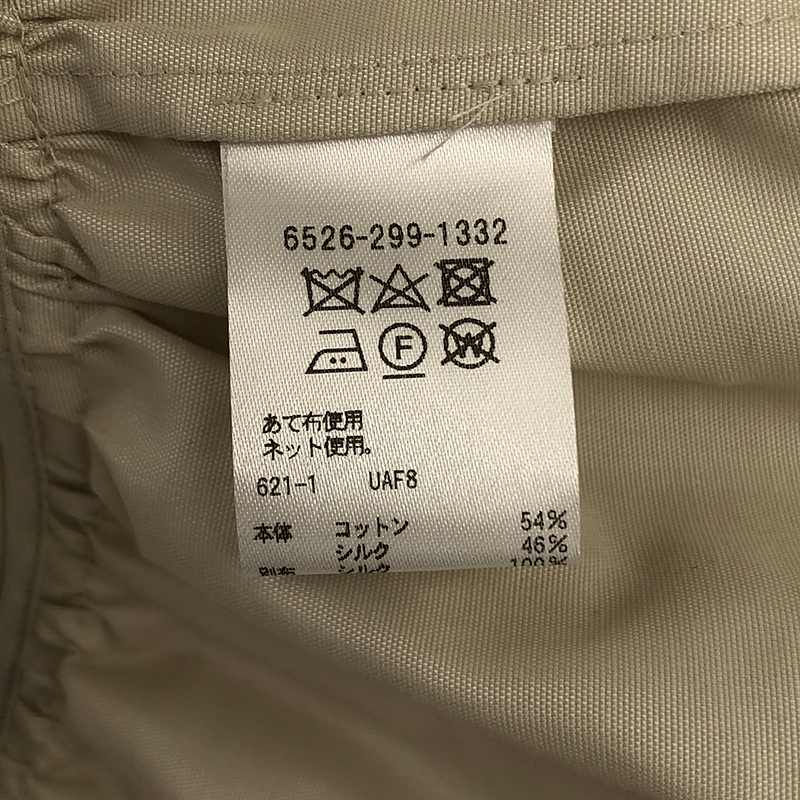 Drawer / ドゥロワー コットン シルク ティアード ドレス ワンピース