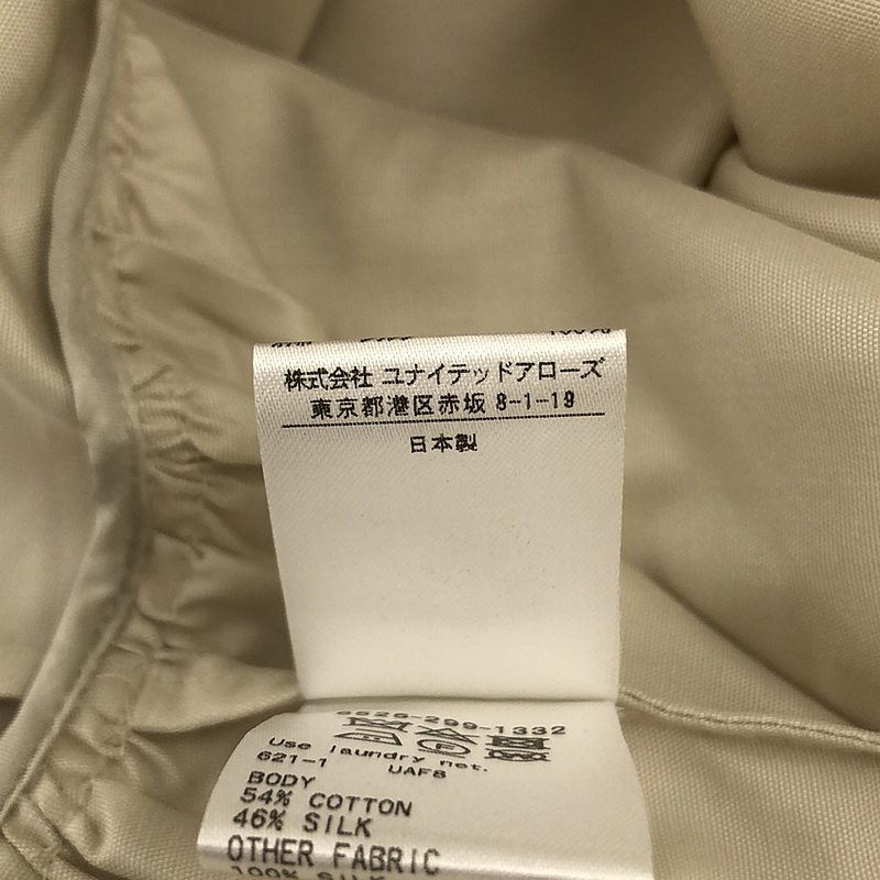 Drawer / ドゥロワー コットン シルク ティアード ドレス ワンピース