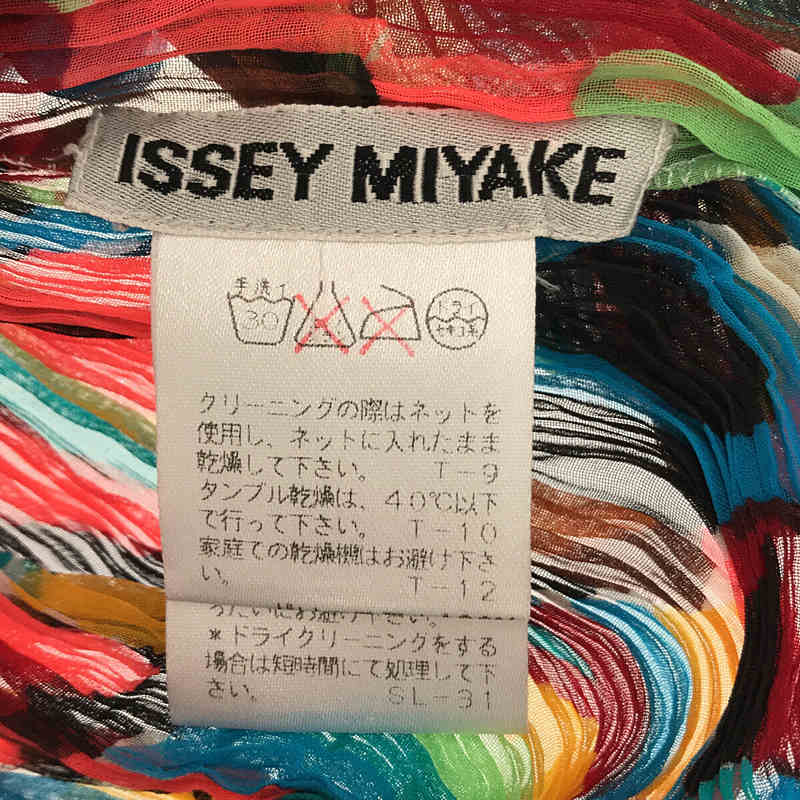 ISSEY MIYAKE / イッセイミヤケ ハイネック プリーツ ロングスリーブ カットソー