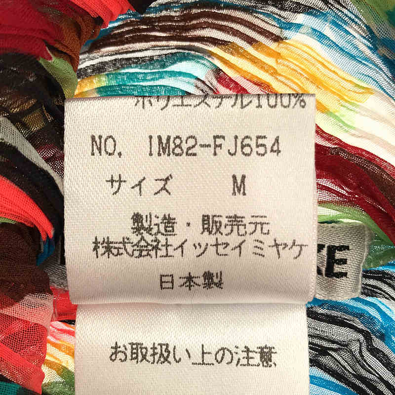 ISSEY MIYAKE / イッセイミヤケ ハイネック プリーツ ロングスリーブ カットソー