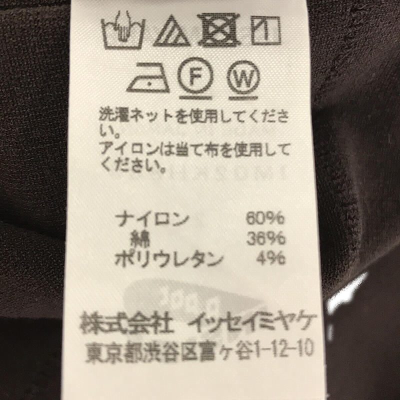 ISSEY MIYAKE A-POC / イッセイミヤケ エーポック ナイロンニット ノースリーブ ベルテッドワンピース