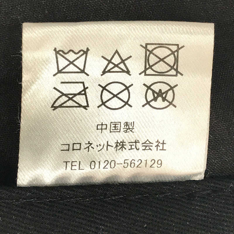 lucien pellat-finet / ルシアンペラフィネ スワロフスキー メッシュキャップ　コロネット