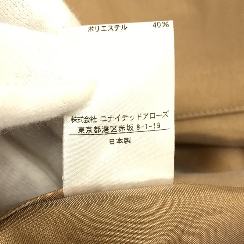 UNITED ARROWS / ユナイテッドアローズ UBCB ギャバトレンチコート