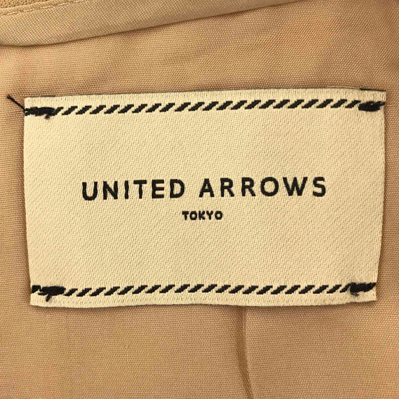 UNITED ARROWS / ユナイテッドアローズ ポリエステル フロントライン タイト ロングスカート