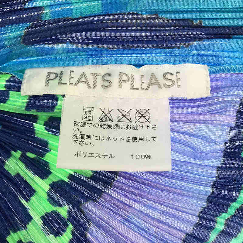 PLEATS PLEASE ISSEY MIYAKE / プリーツプリーズイッセイミヤ プリーツ ロングスリーブ カットソー