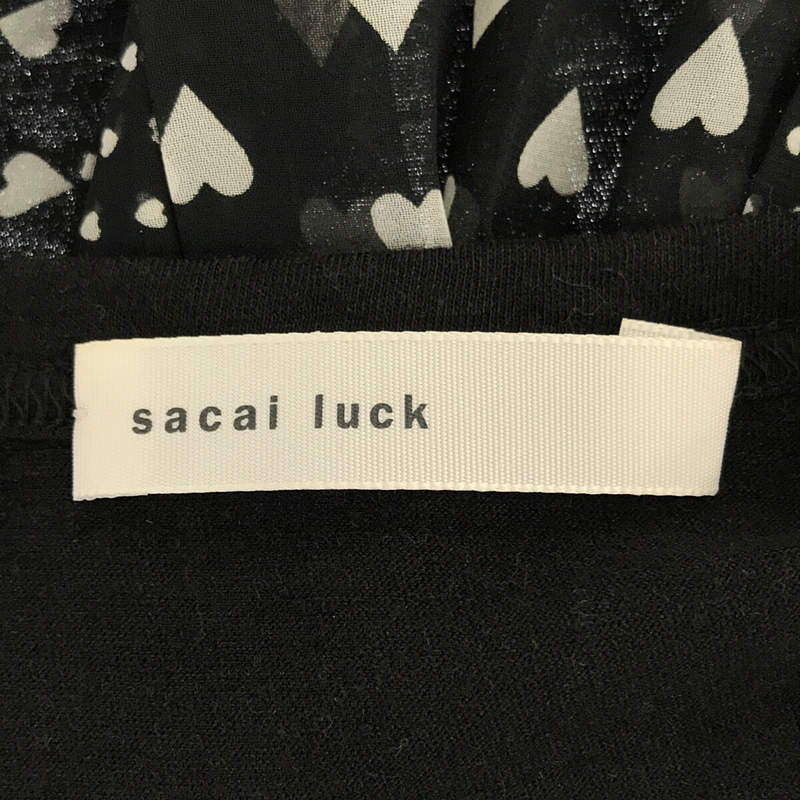 sacai luck / サカイラック バックプリーツ ハートシフォン異素材切替 リネンニットTシャツ