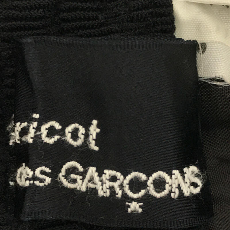 tricot COMME des GARCONS / トリココムデギャルソン ヴィンテージ トリアセジャガード スカート