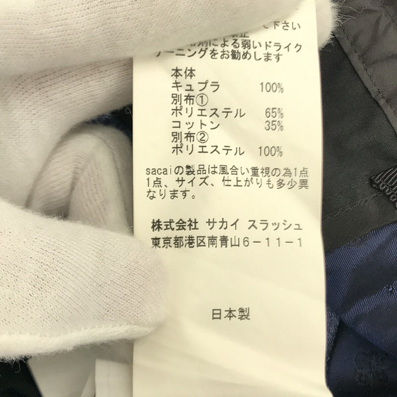 sacai / サカイ キュプラ切り替え ポンチョ風シャツ