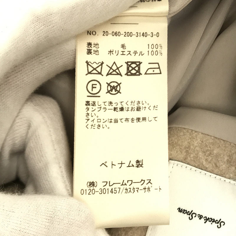 Spick and Span / スピックアンドスパン ビーバーメルトンタイトスカート