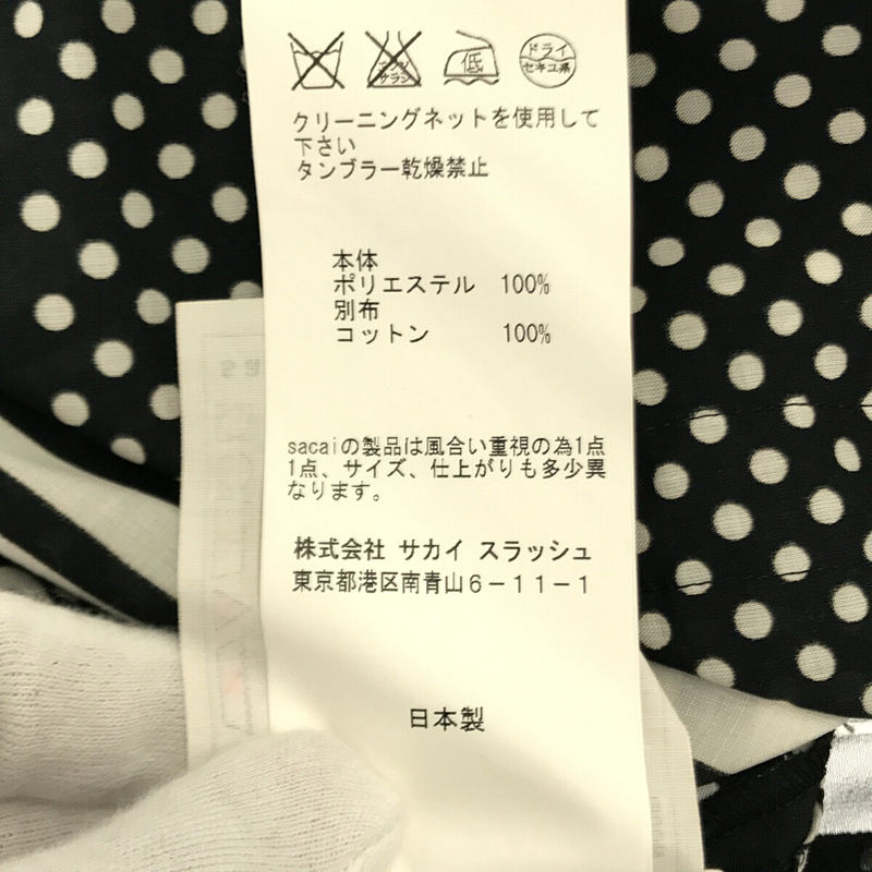 sacai / サカイ ドット 切り替え シアーシャツ ブラウス