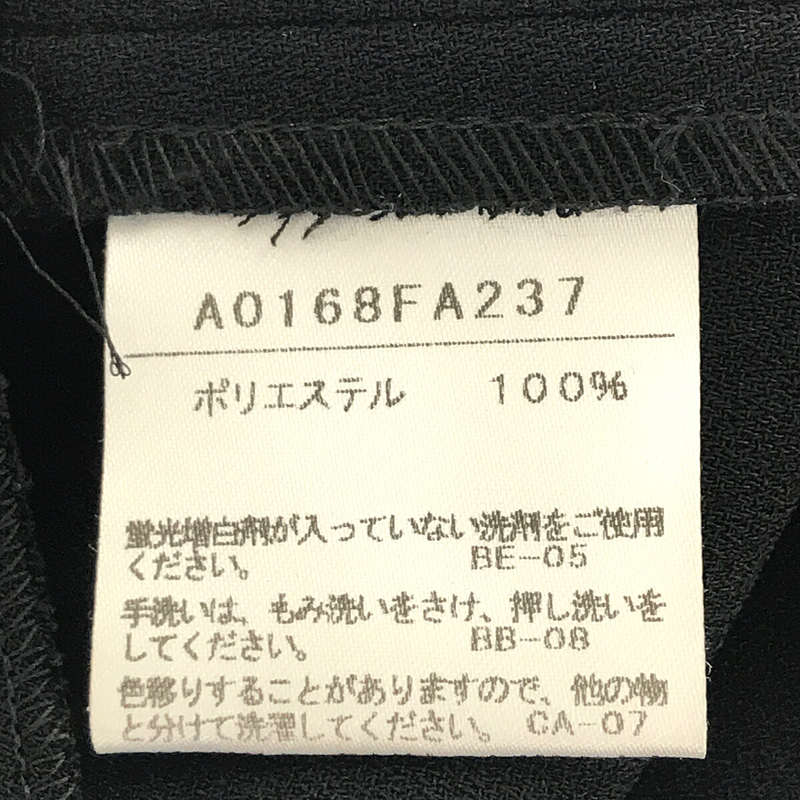 その他 ポリエステル スリット キャミ ワンピース