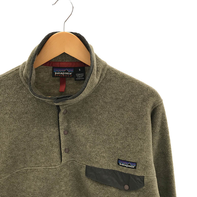 Patagonia / パタゴニア MEXICO製 VINTAGE シンチラスナップT フリースプルオーバー