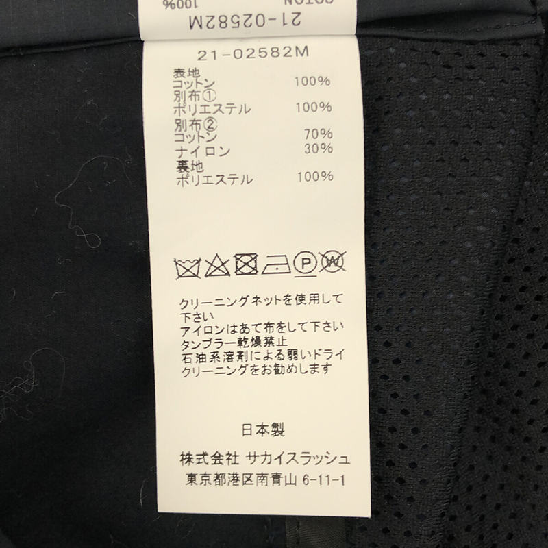 sacai / サカイ コットン ポプリン ドッキング フード シャツ ジャケット