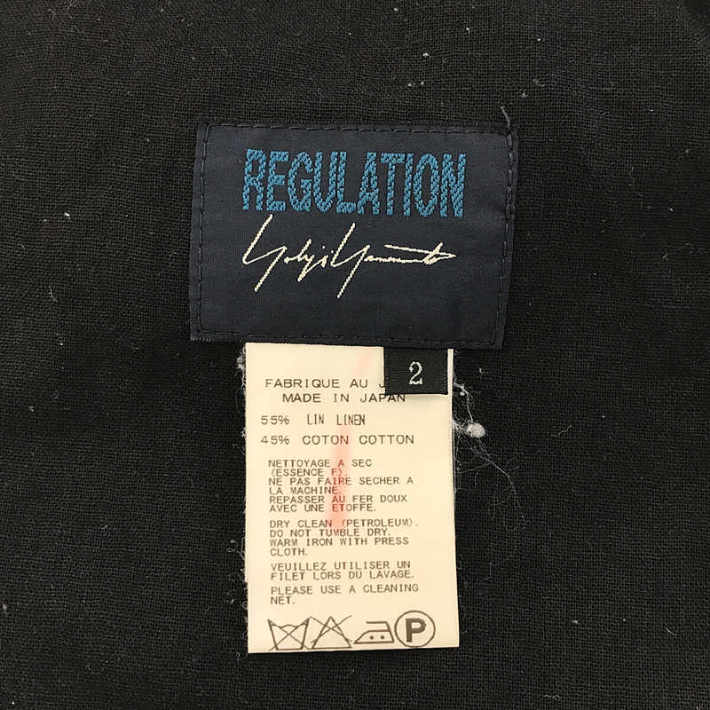 REGULATION Yohji Yamamoto / レギュレーションヨウジヤマモト コットンリネン サルエル カーゴパンツ