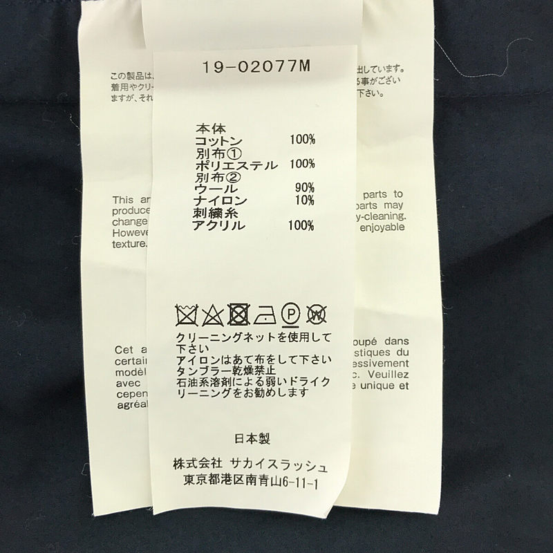 sacai / サカイ MELTING POT / メルティングポット 刺繍ロゴ ドローストリング シャツ