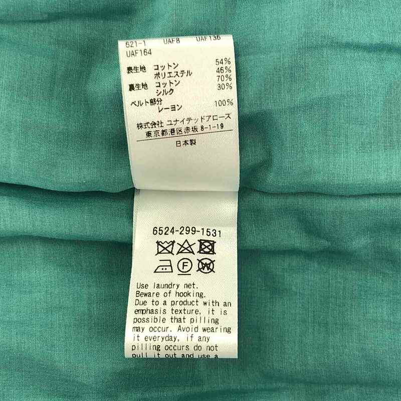 Drawer / ドゥロワー ギンガムチェック