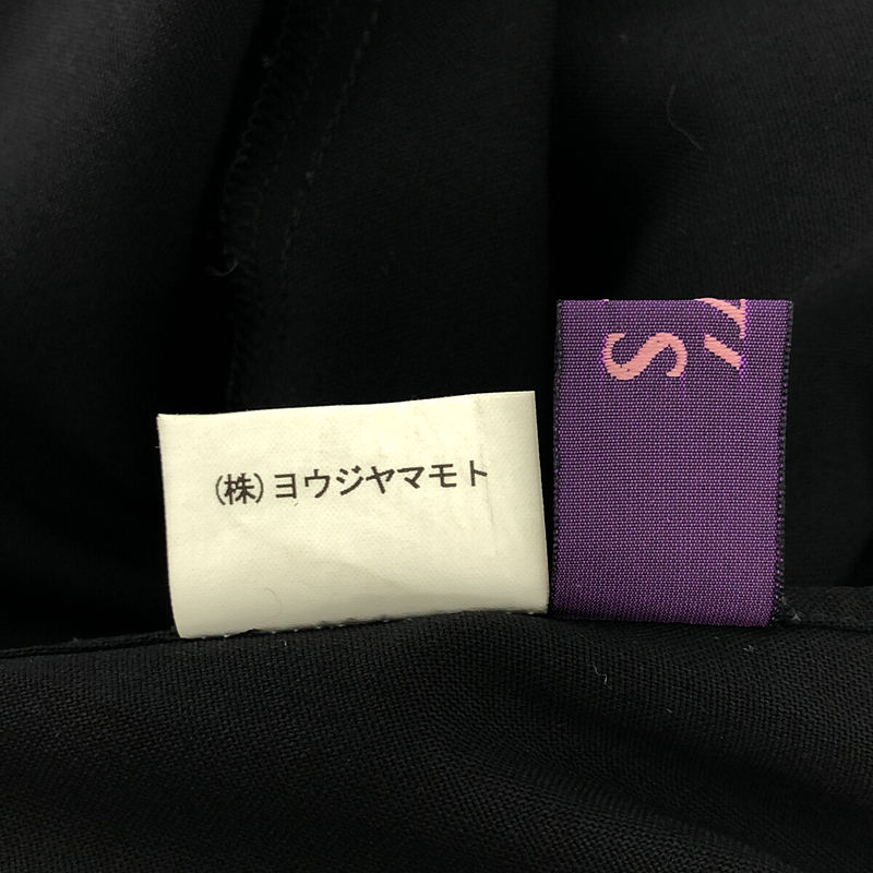 TAKESHI KOSAKA by Y's Pink Label / タケシコウサカバイワイズピンクレーベル 変形 アシンメトリー カットオフ ロングシャツ ワンピース