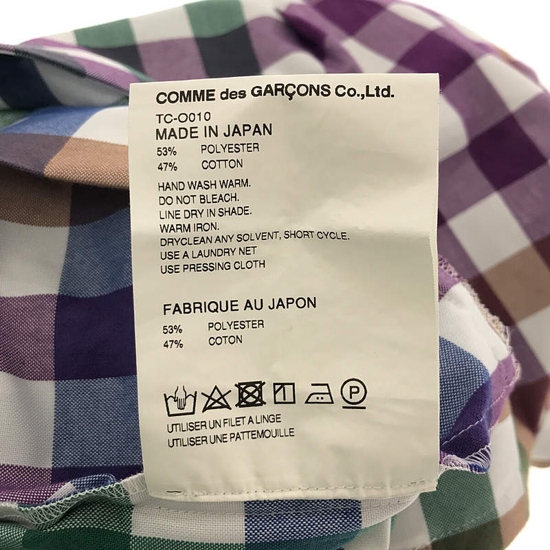 tricot COMME des GARCONS / トリココムデギャルソン チェック ロングワンピース