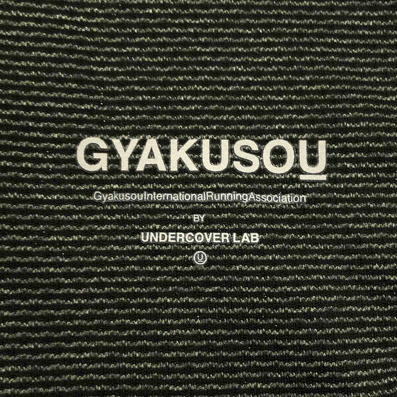 GYAKUSOU / ギャクソウ NIKE x UNDERCOVER / ハーフジップ エアロリアクトパーカー