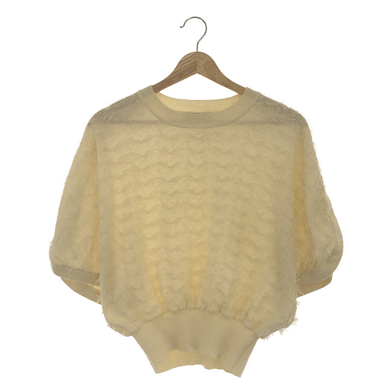 FRINGE ARCH SLEEVE KNIT TOPS フリンジ アーチスリーブ ニット