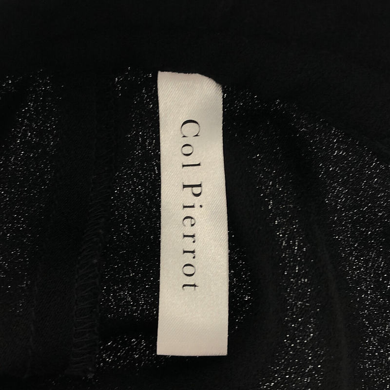 Col Pierrot / コルピエロ L'Appartement 取扱い 裾リブ イージーパンツ