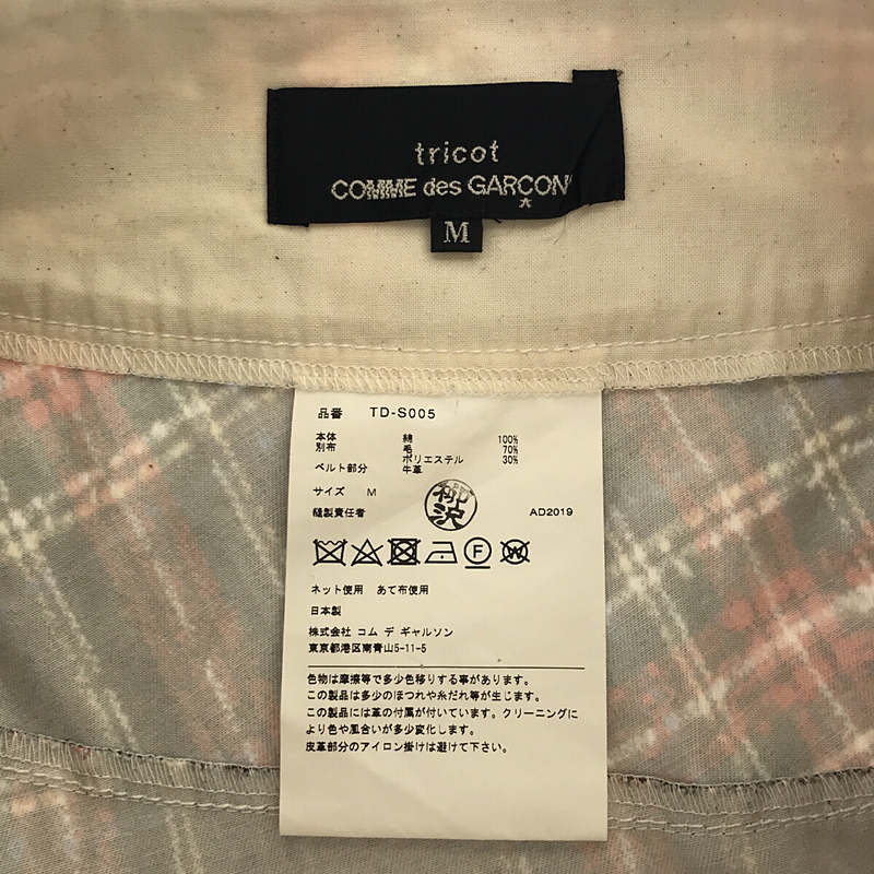 tricot COMME des GARCONS / トリココムデギャルソン チェック プリント パッチワーク ラップスカート