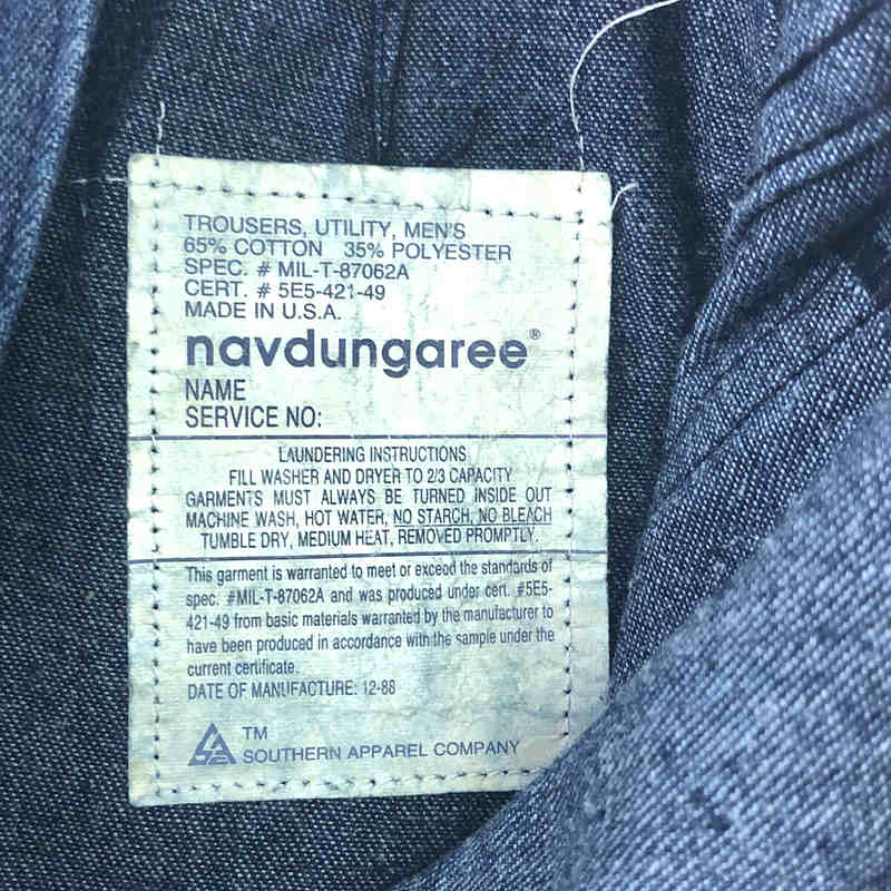 VINTAGE / ヴィンテージ古着 80s〜 navdungaree SCOVILLジップ デニム セーラーパンツ