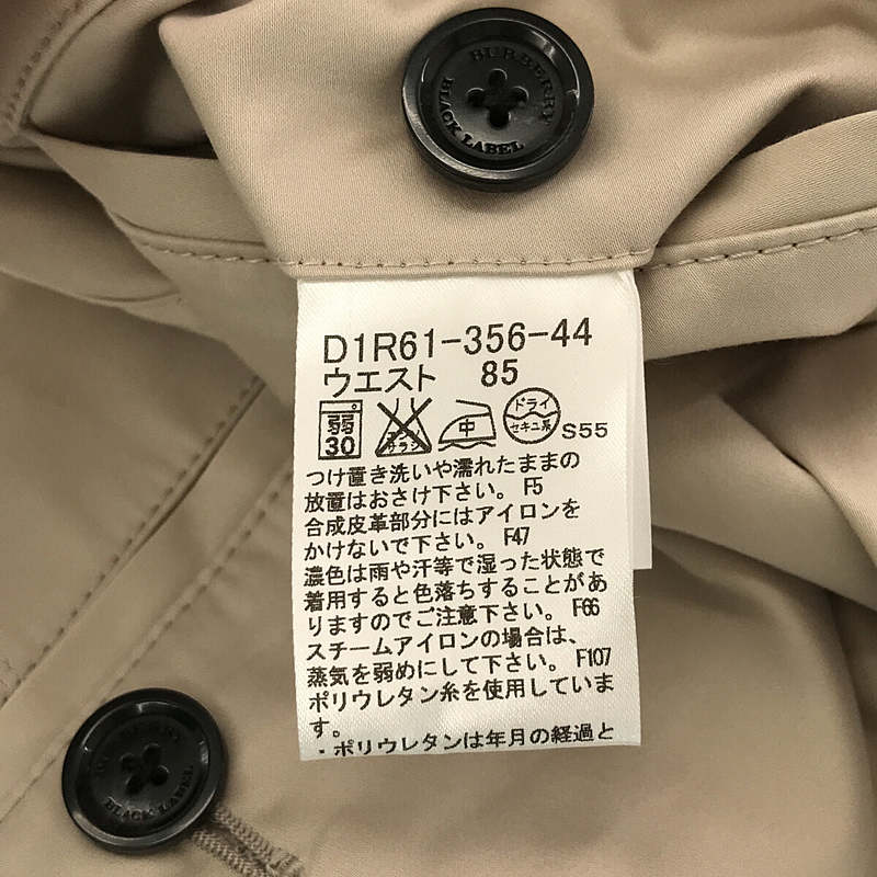 Burberry / バーバリー BLACK LABEL / レザーパッチ チェック切替 ショートパンツ