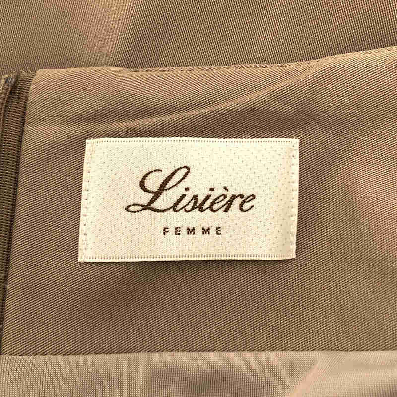 L'Appartement / アパルトモン Lisiere FLARE SKIRT / 総裏地 ストレッチ フレアスカート