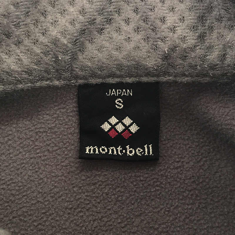 mont-bell / モンベル クリマプロ200 ノマドジャケット