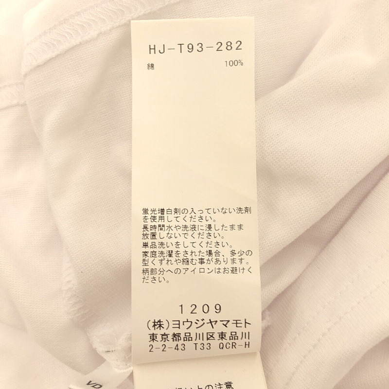 YOHJI YAMAMOTO POUR HOMME / ヨウジヤマモトプールオム x NEW ERA AW99 ERASER LOGO WHITE TEE / ニューエラ コラボ ロゴ Tシャツ