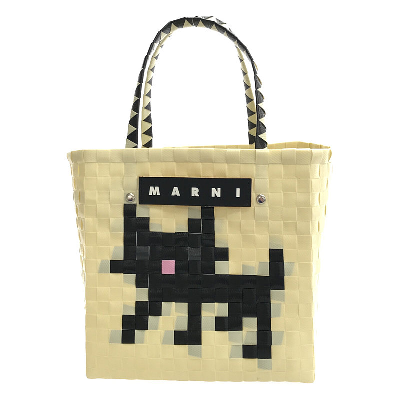 MARNI / マルニ