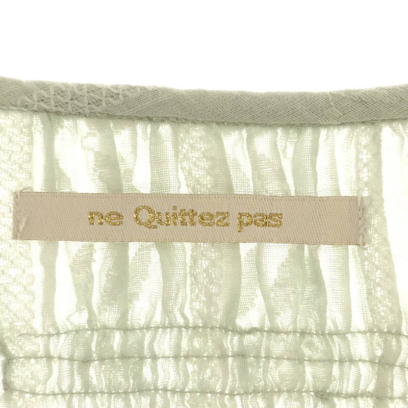 ne Quittez pas / ヌキテパ 刺繍ブラウス