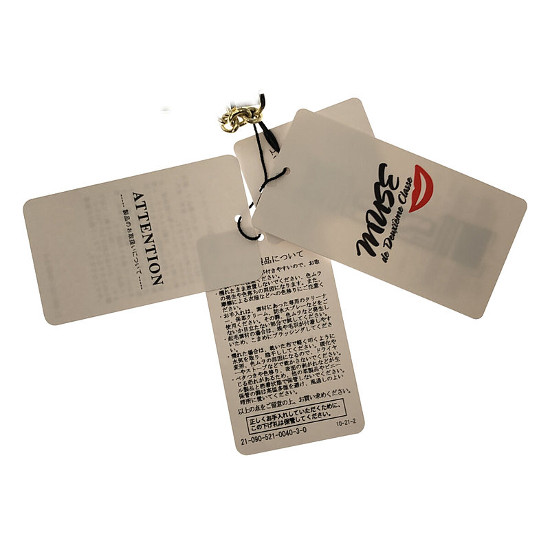 GOOD-AID チャーム | ブランド古着の買取・委託販売 KLD USED GOOD-AID チャーム | ブランド古着の買取・委託販売 KLD USED